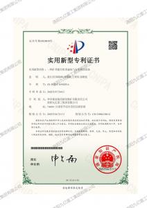 一種礦井提升機(jī)零速電氣安全制動(dòng)系統(tǒng)